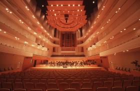Moderner Konzertsaal