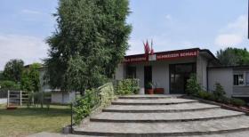 ingresso della scuola svizzera di bergamo