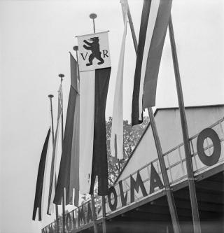 Flags and entrance of the first ever Olma Fest