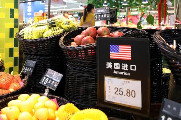 Frutta americana in supermercato cinese