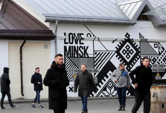 Una via di Minsk