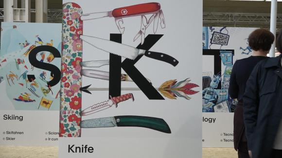 La lettera K ovvero Knife: coltellino!
