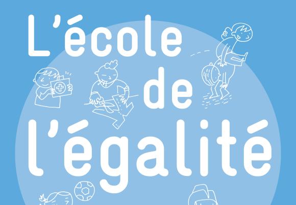 Logo dell iniziativa L école de l égalité (scritta semplice circondata da alcune silhouette di scolare/scolari)