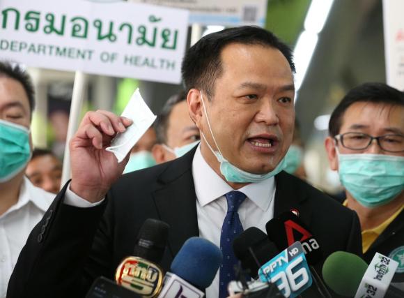 Ministre thaïlandais de la santé