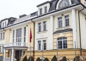 La sede diplomatica elvetica a Kiev.