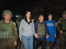 Le due donne liberate il 20 ottobre 2023 da Hamas.